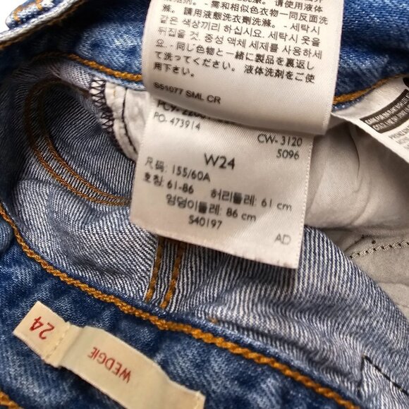Levi's Womens Wedgie  Icon Jeans High Waist Button Fly Size 24 - Picture 8 of 9